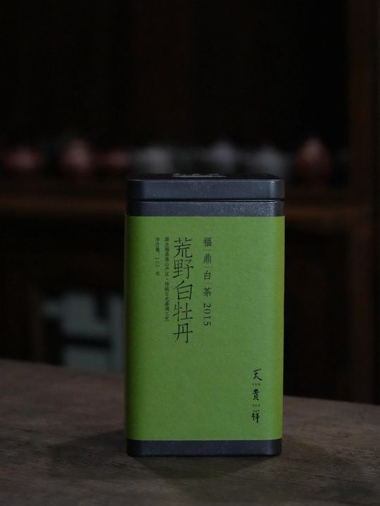 2015年荒野白牡丹