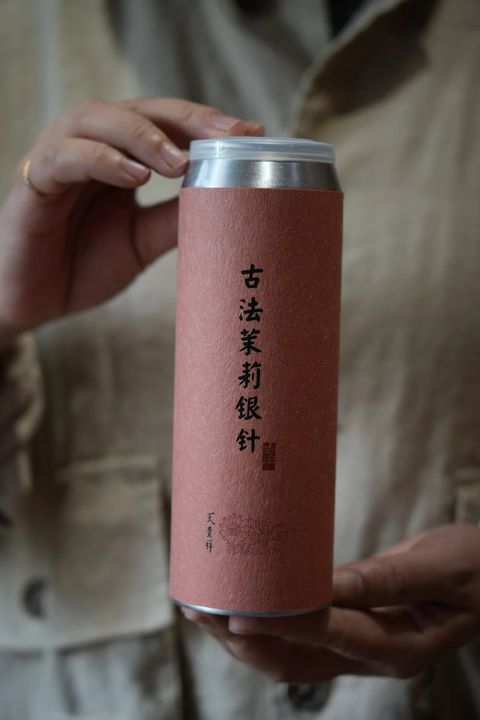 2025年古法茉莉银针63克/罐