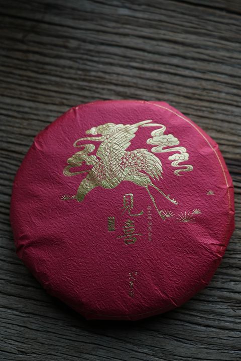 見喜 2013年老白茶