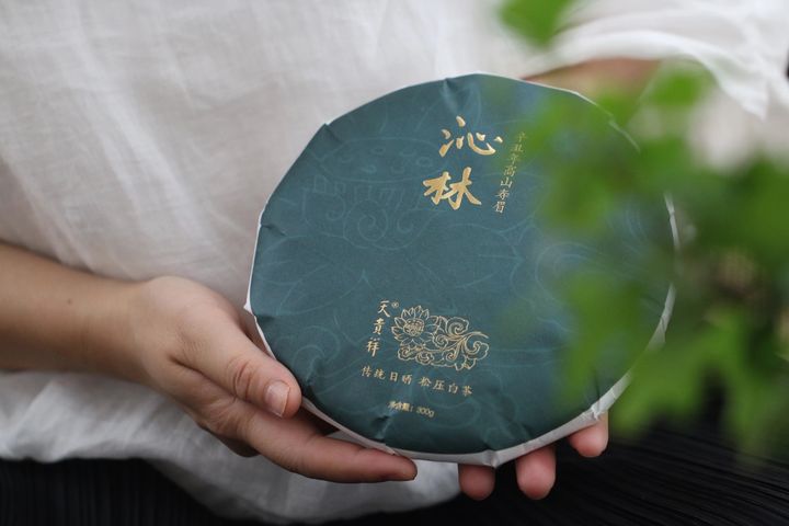 2021沁林/寿眉