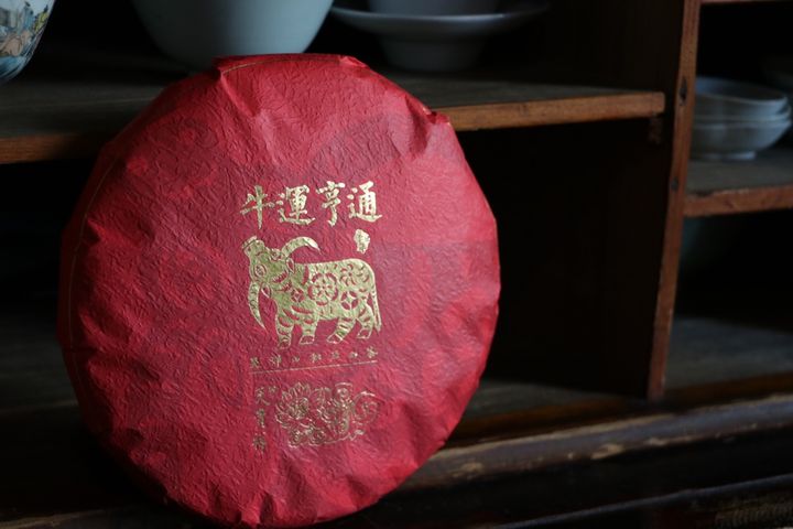 牛运亨通辛丑年白茶纪念饼丨2020吴洋高山生态寿眉。    